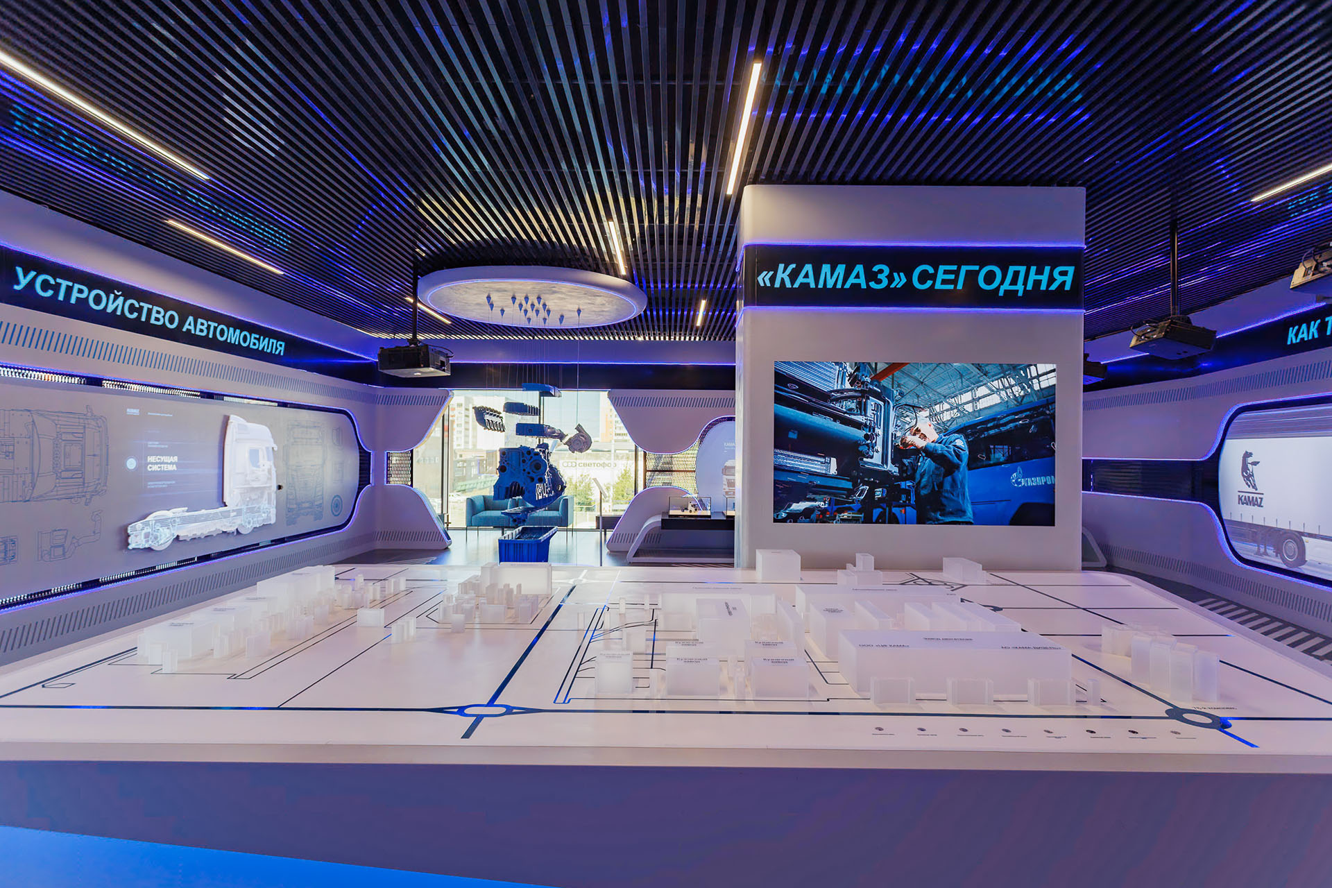 Экспозиция Визит-центра ПАО «КАМАЗ»