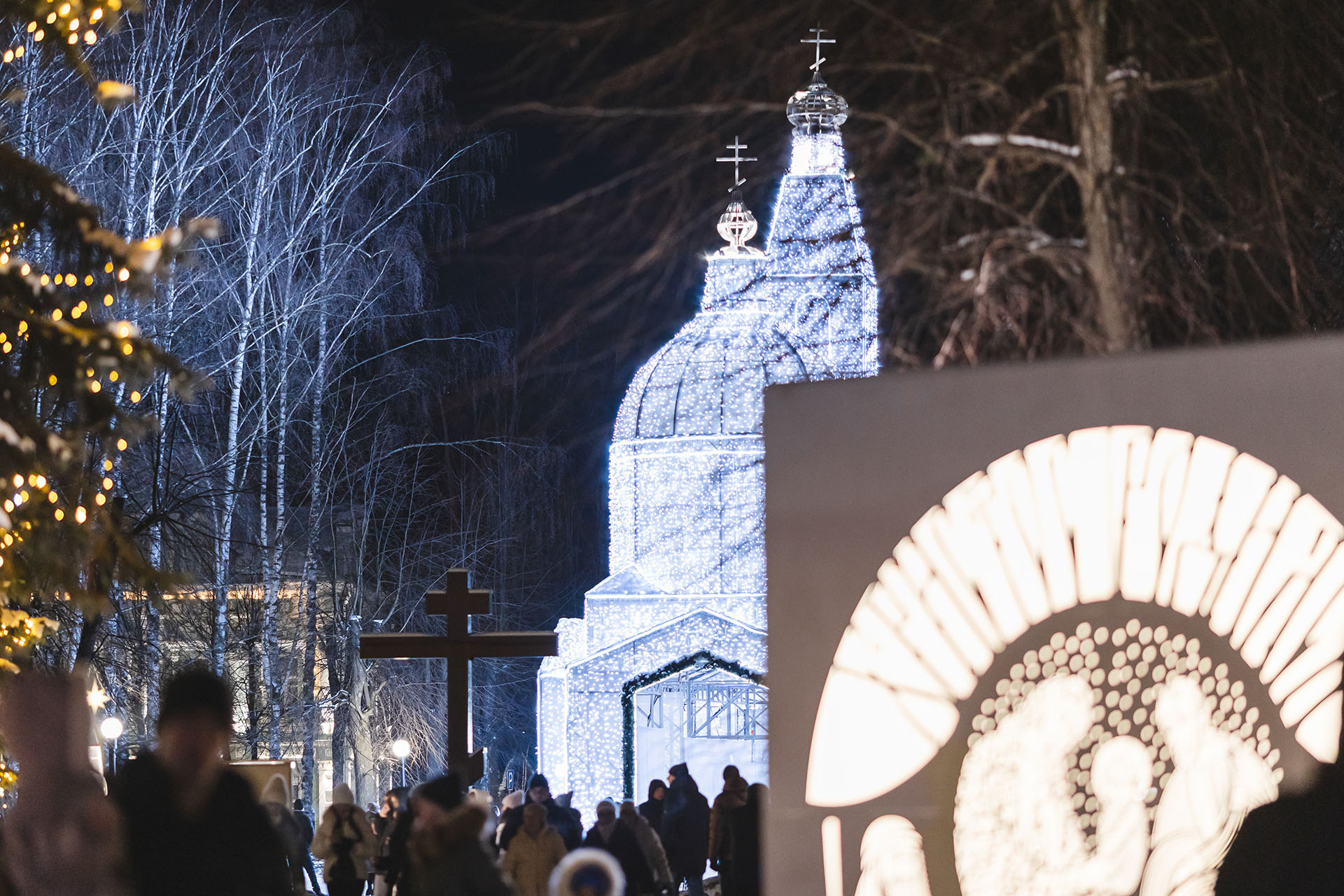 Рождество в Шуе