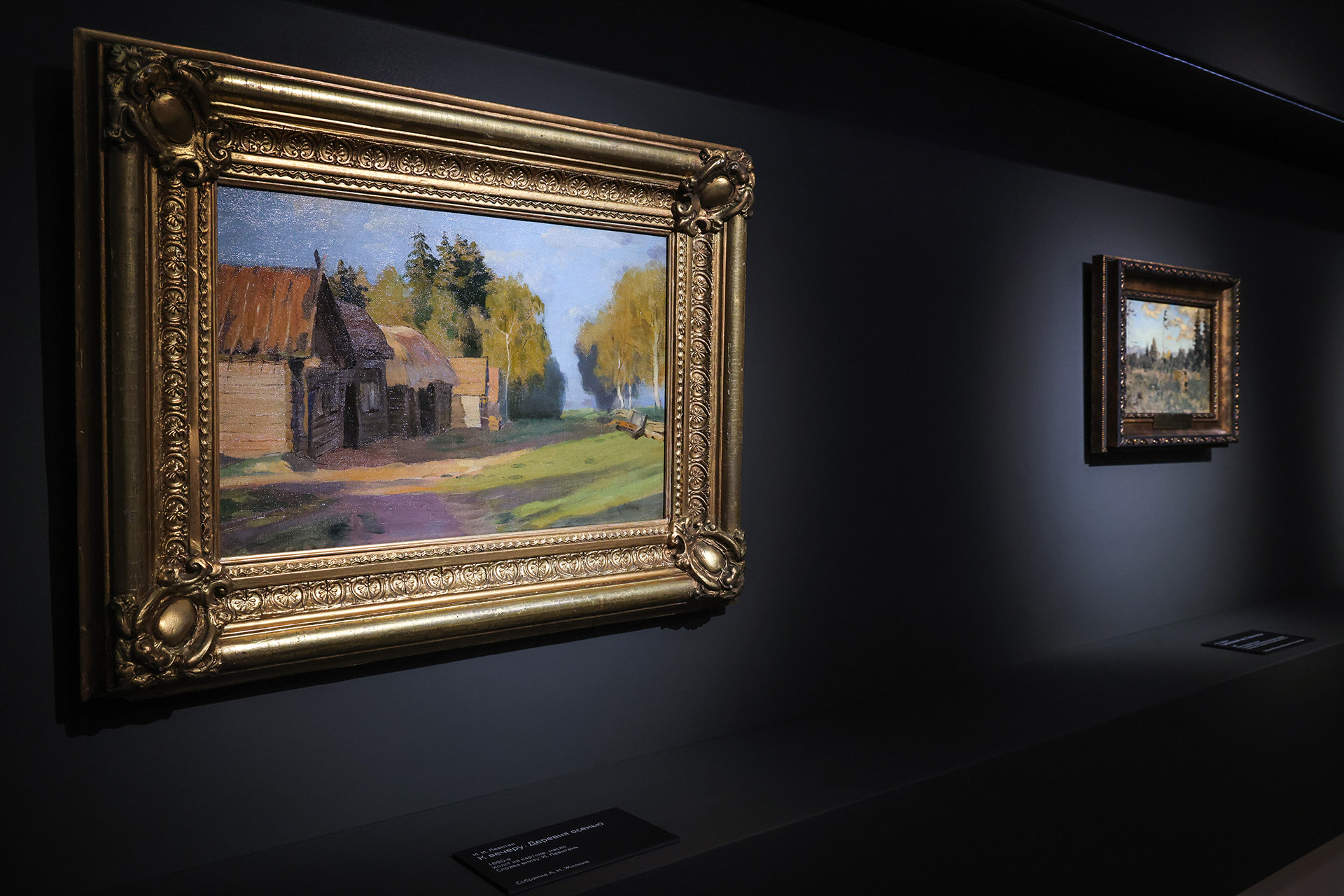 Экспозиция выставки «Левитан и Чехов: поэтика пейзажа»