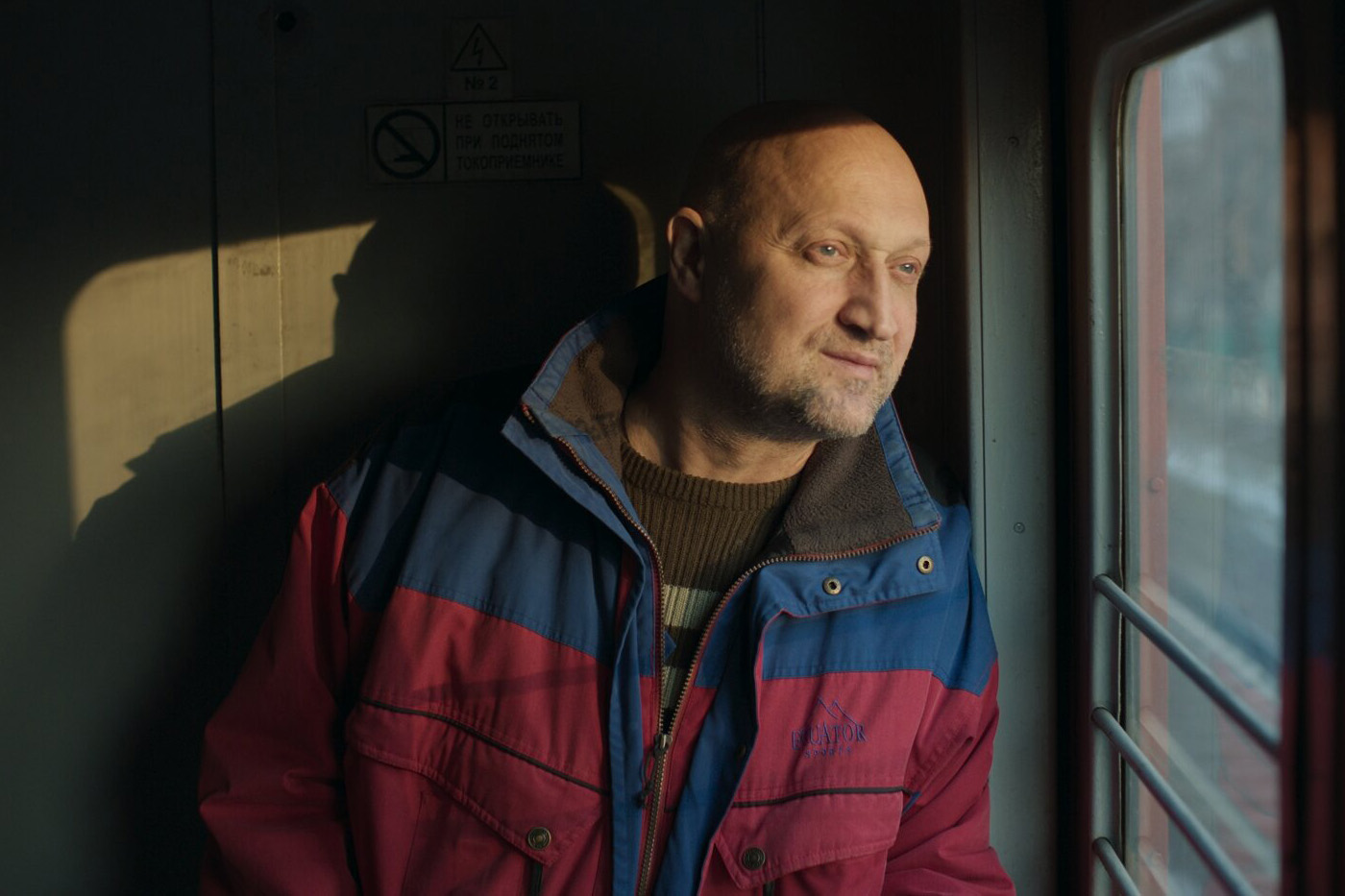 Кадр из сериала «Встать на ноги»