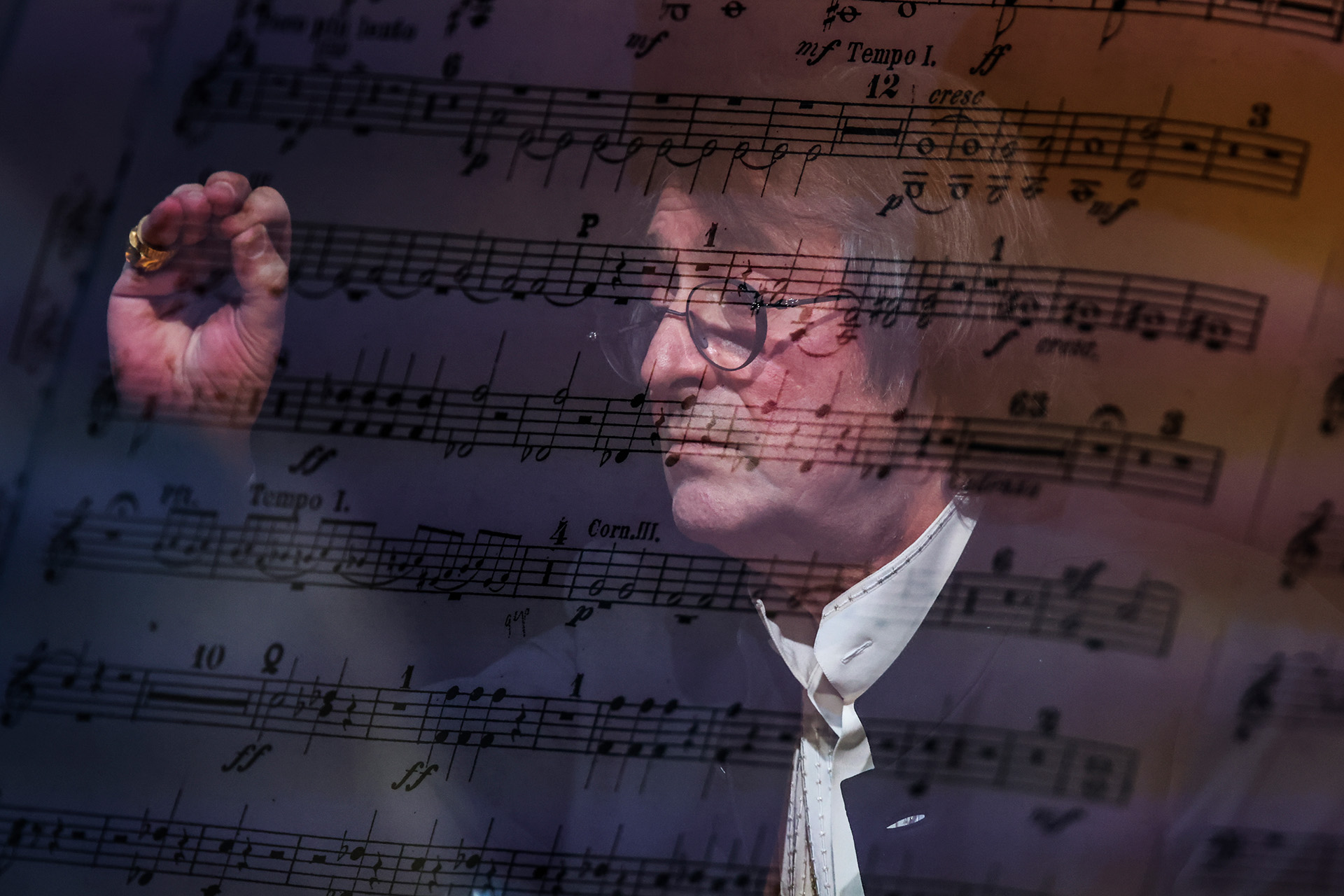 Юрий Башмет