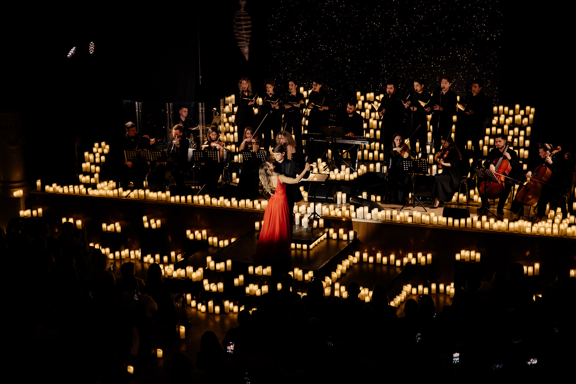 «То самое свидание»