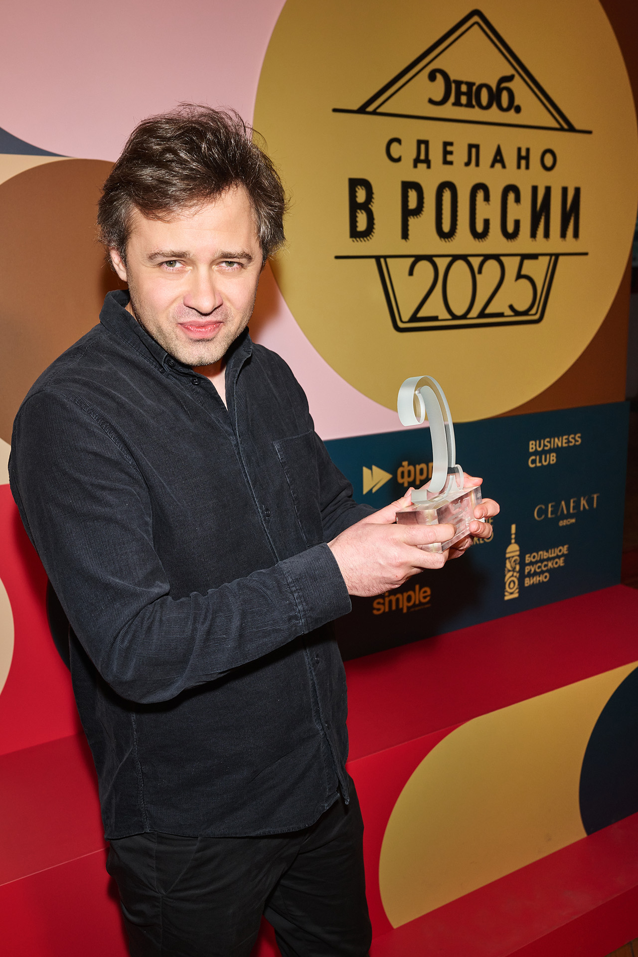 Фёдор Алексеев