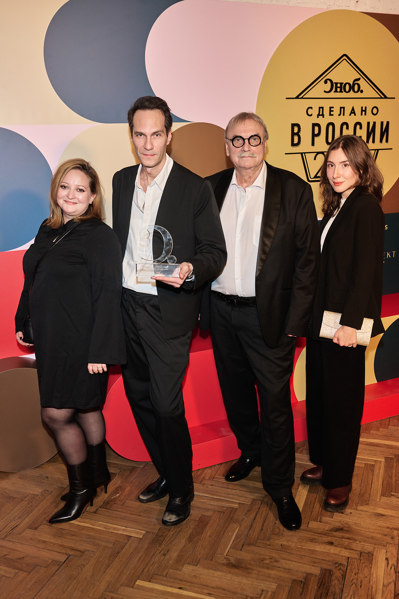 Савва Савельев (второй слева)