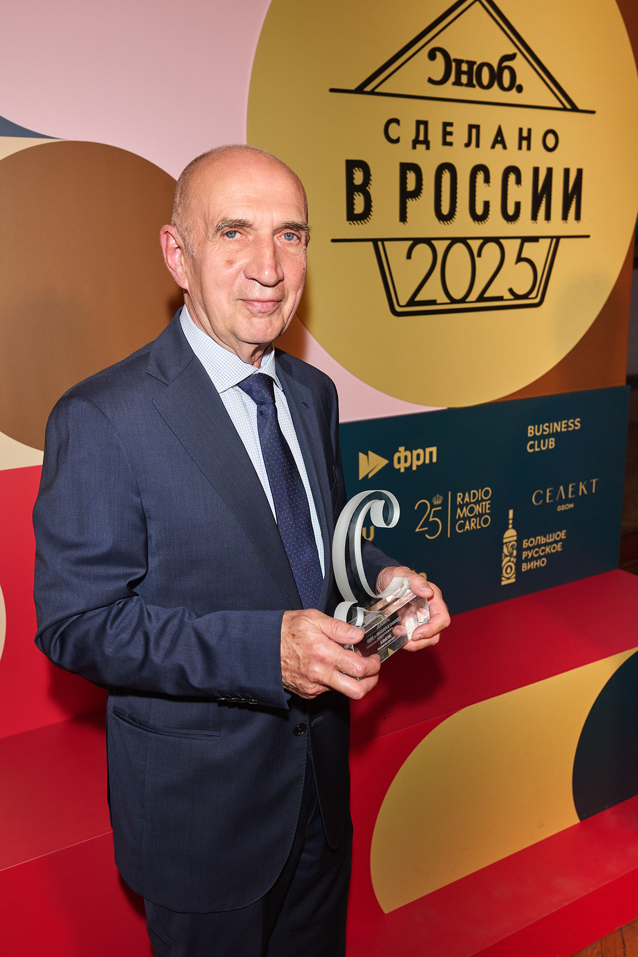 Фёдор Ештокин