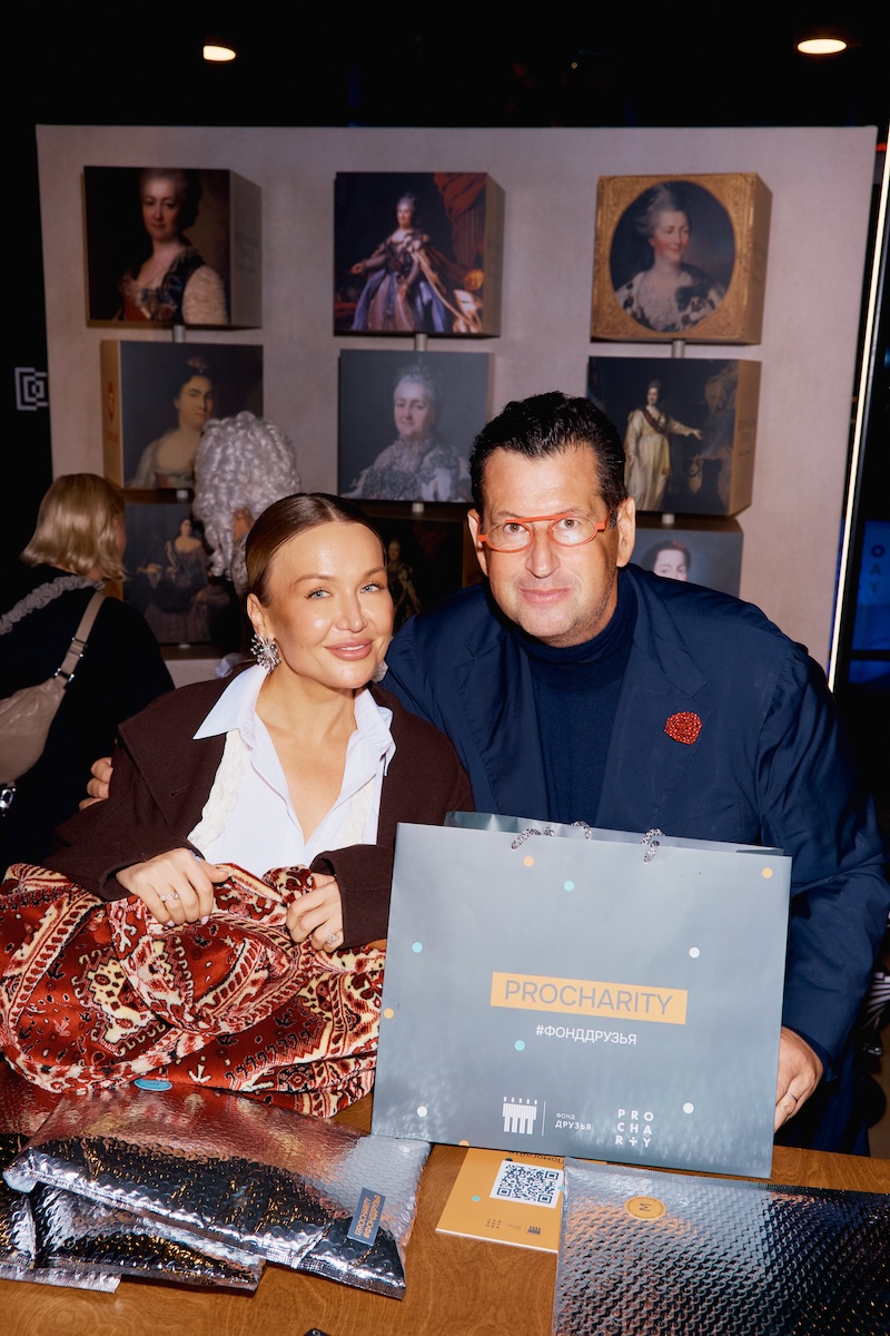 Анастасия Краттли и Ян Яновский