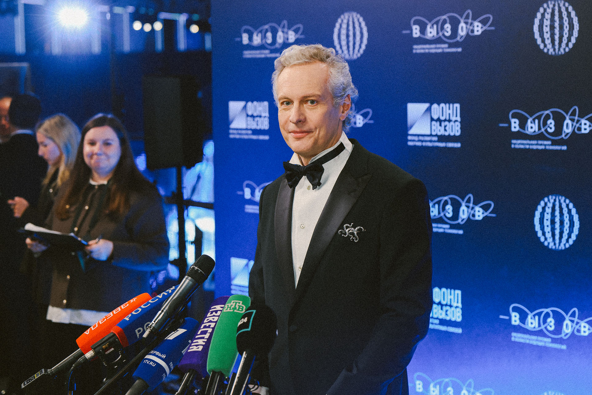 Валерий Фокин