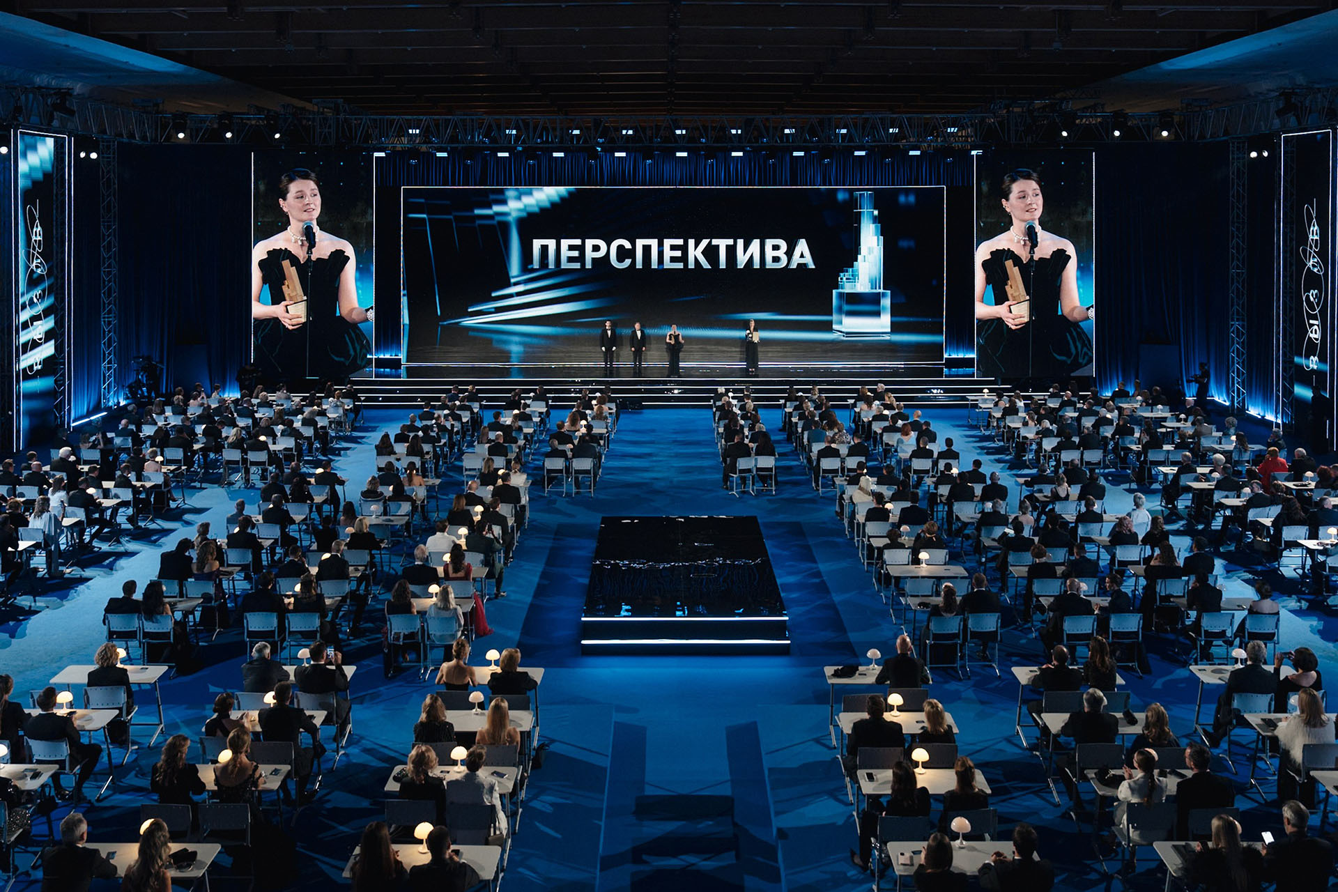 Церемония премии «Вызов»