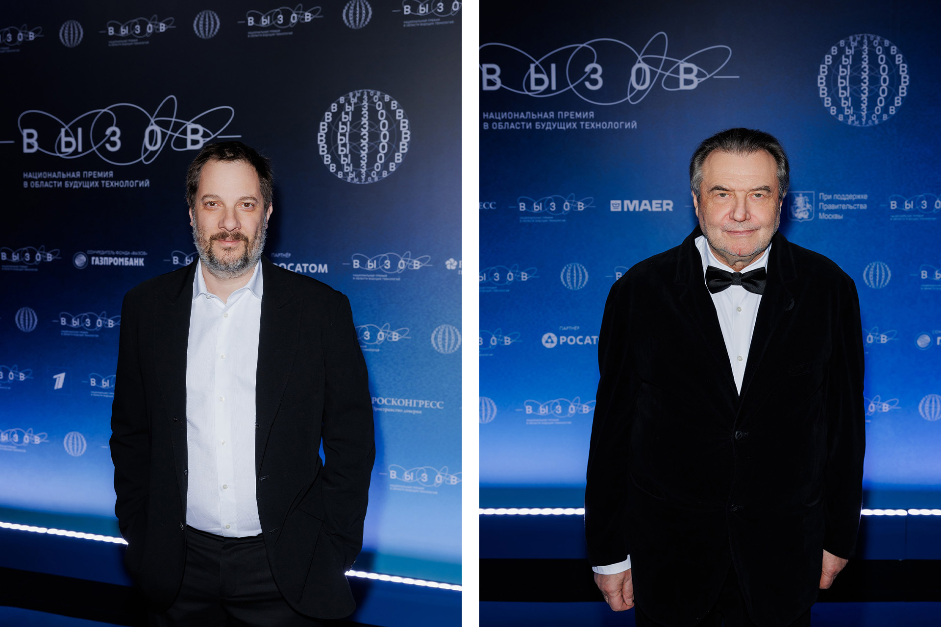 Александр Цыпкин / Алексей Учитель