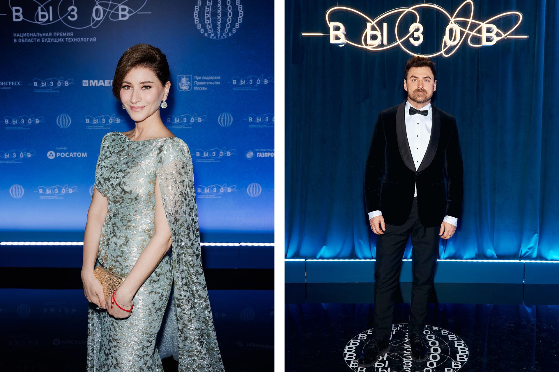 Софико Шеварднадзе / Пётр Дранга