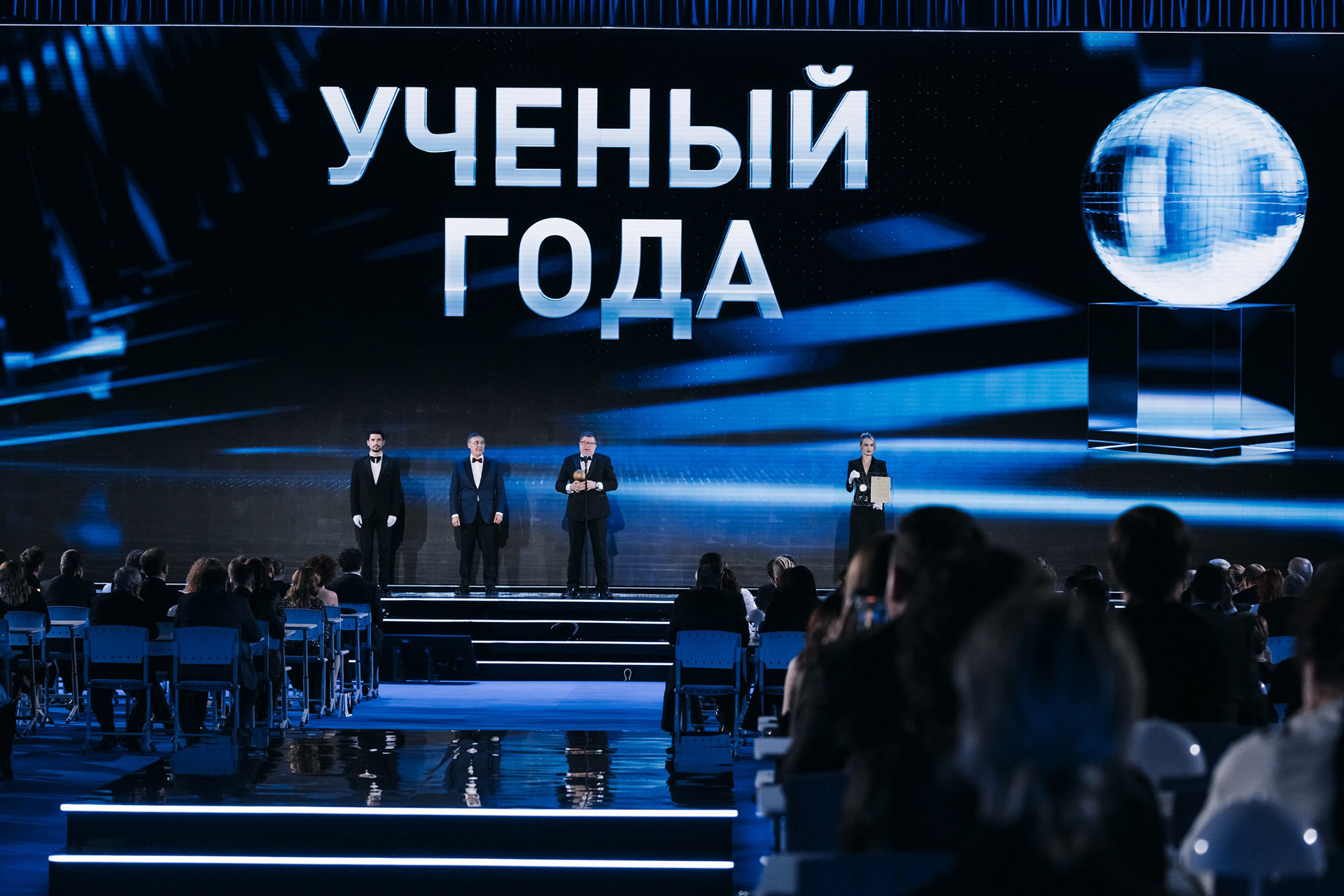 Церемония премии «Вызов»