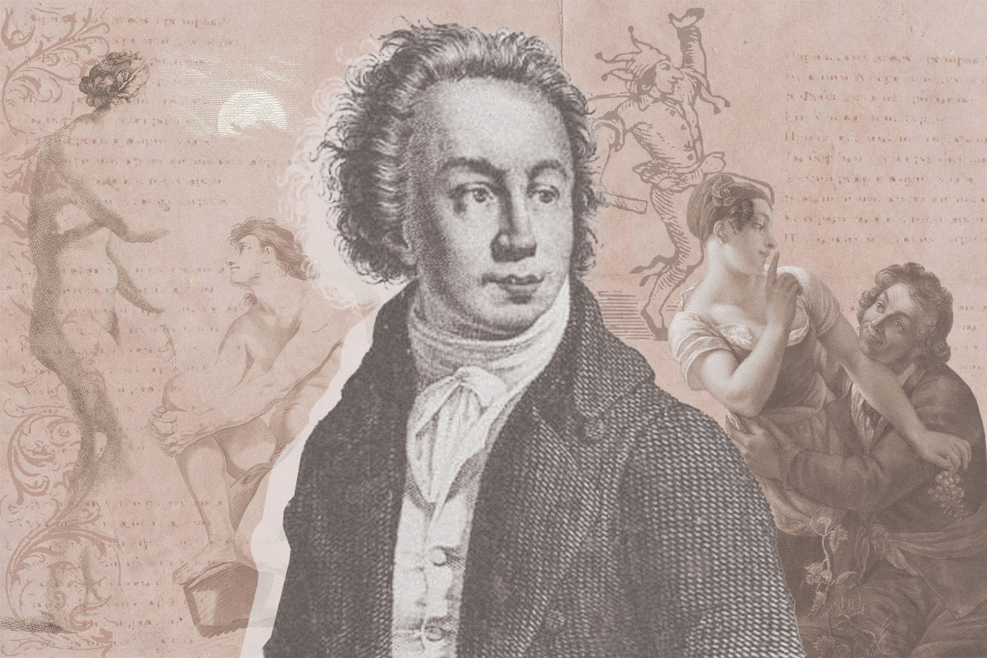 Иван Барков