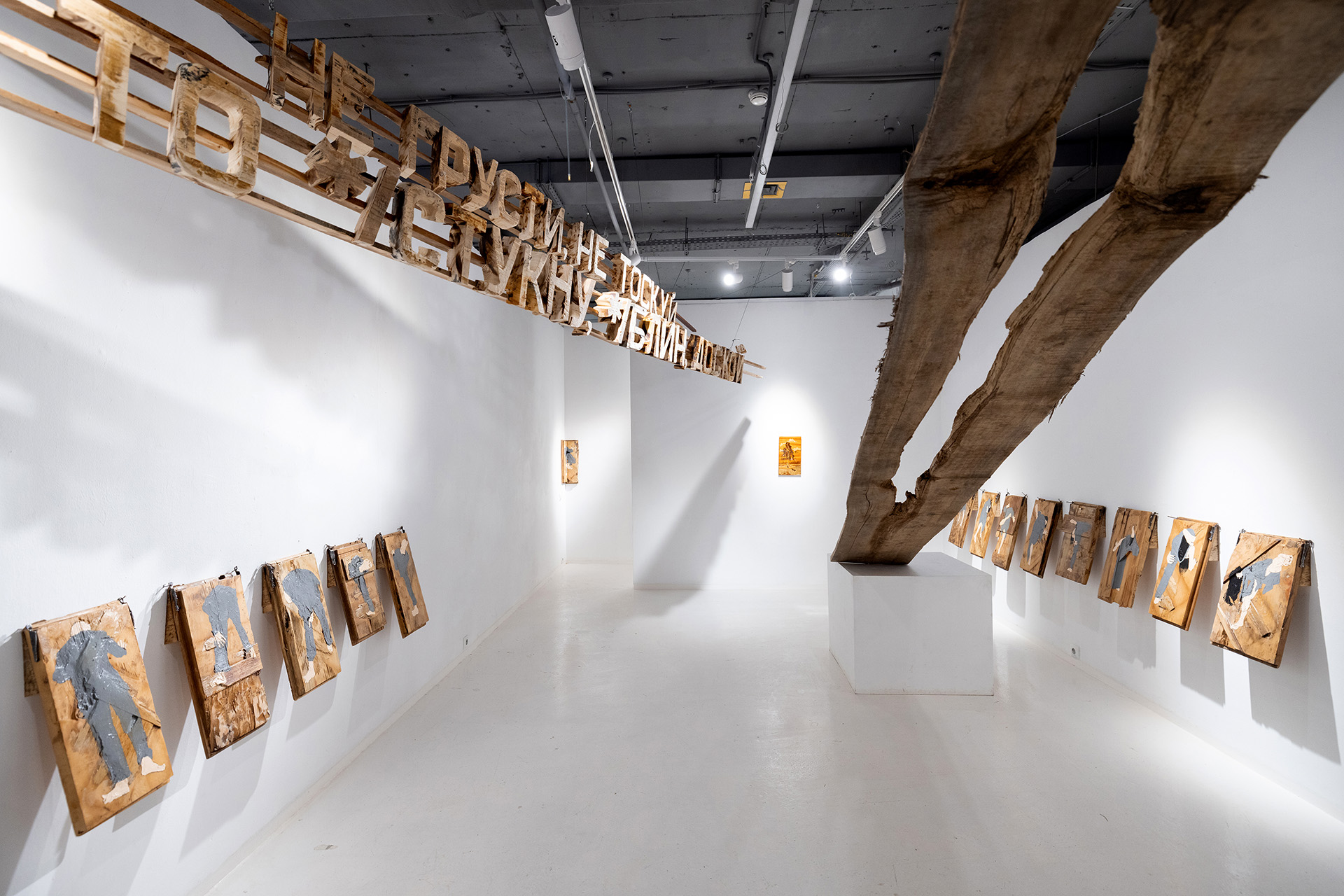 Экспозиция выставки «Старые работы»