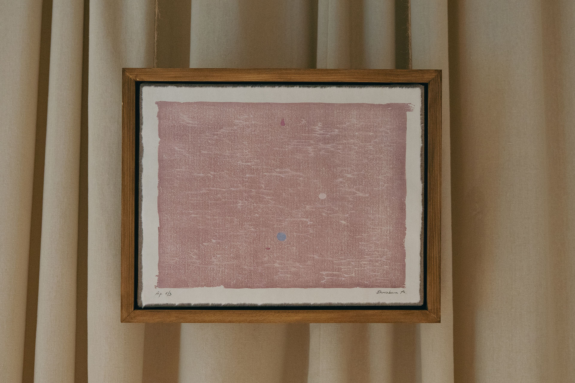 Работа Анны Дерябовой Waves, 2025 год