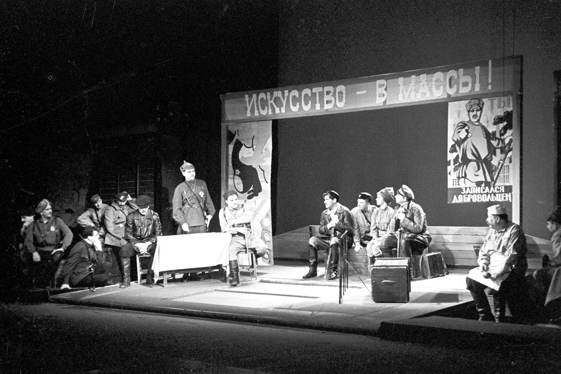 Сцена из спектакля «Конармия», режиссёр спектакля народный артист СССР Рубен Симонов, 1966 год