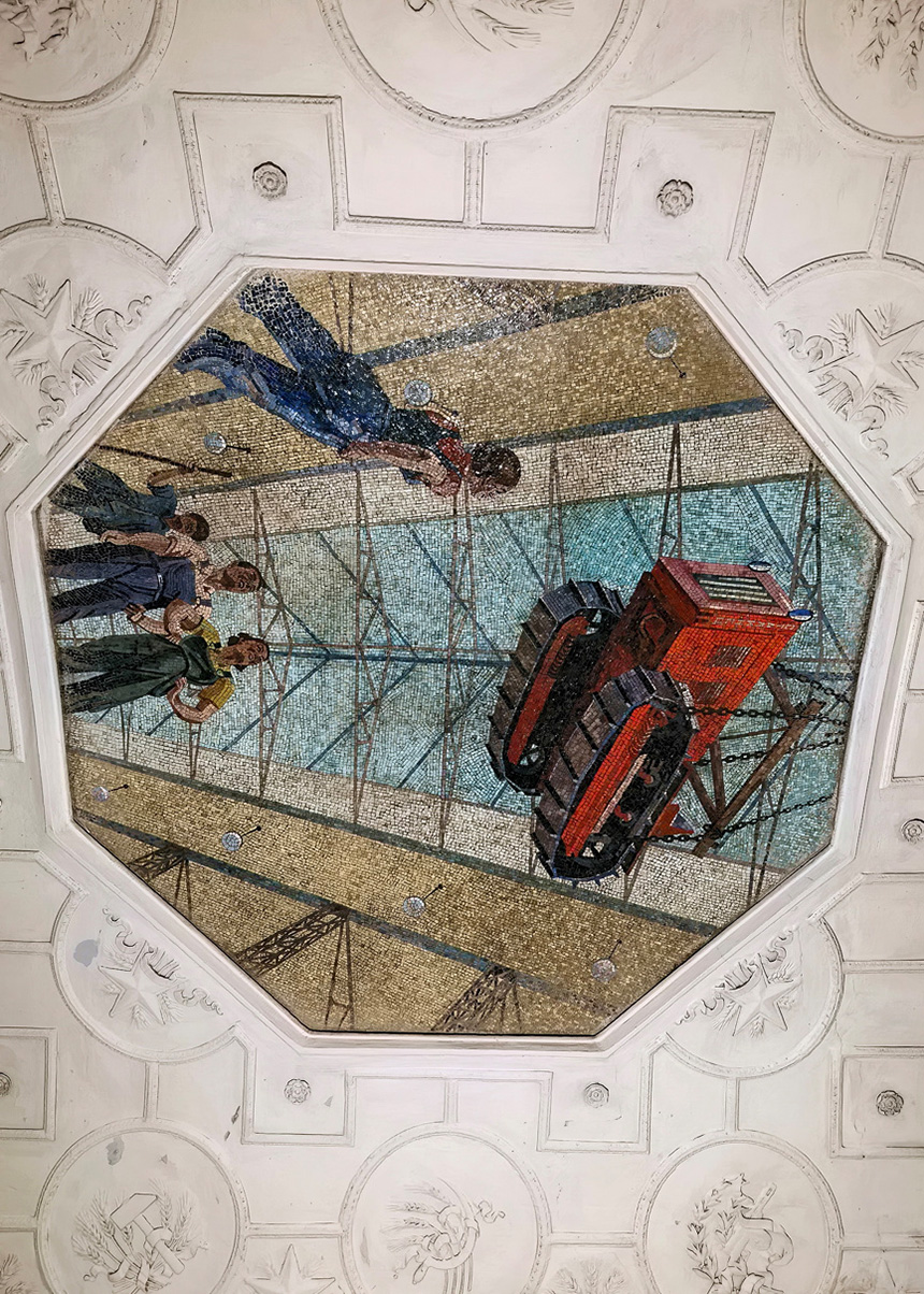 Декоративное мозаичное панно на станции метро «Новокузнецкая»