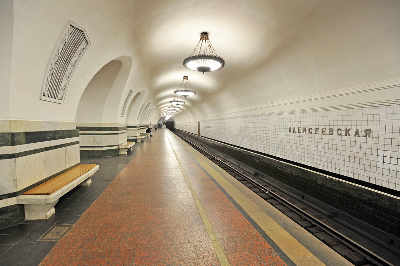 Станция метро «Алексеевская»