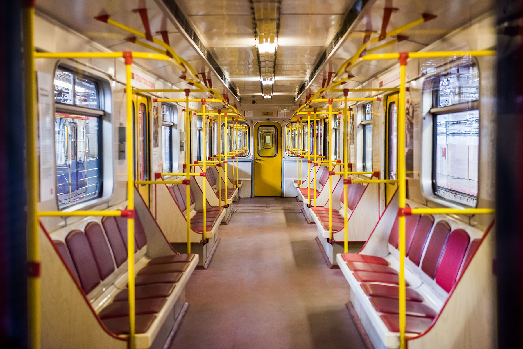 Поезд «Красная стрела»