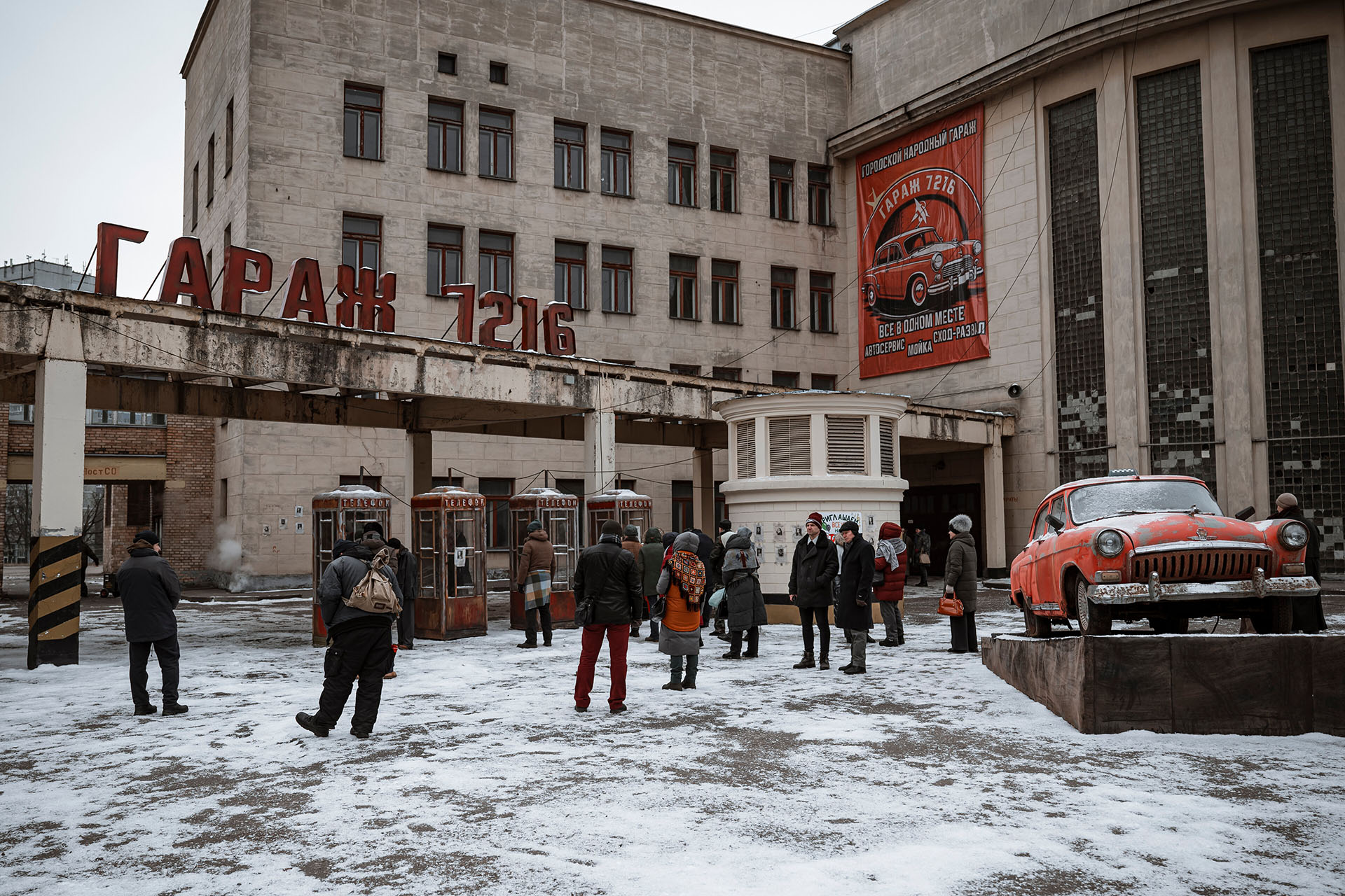 Кадр из сериала «Резервация»