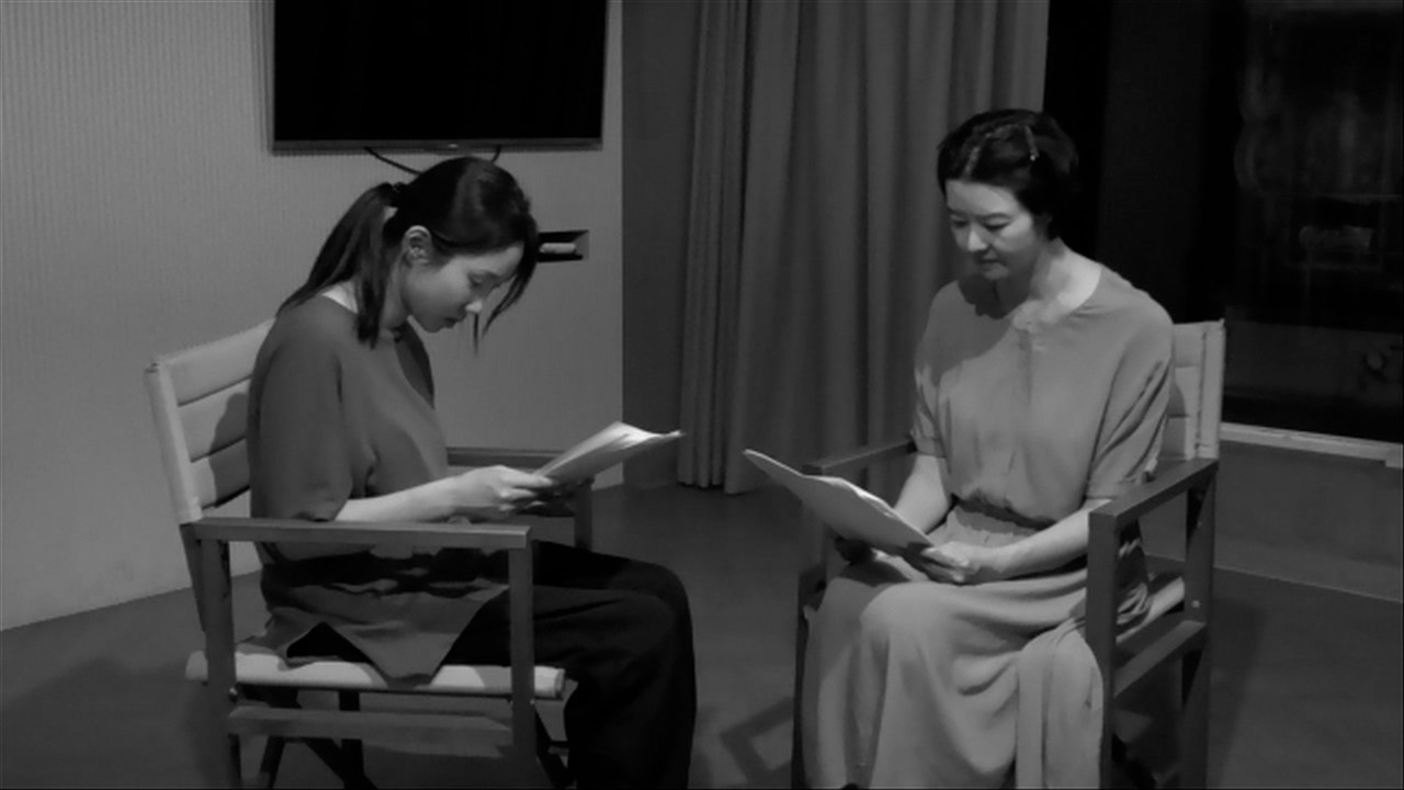 Кадр из фильма «День, когда она вернулась»