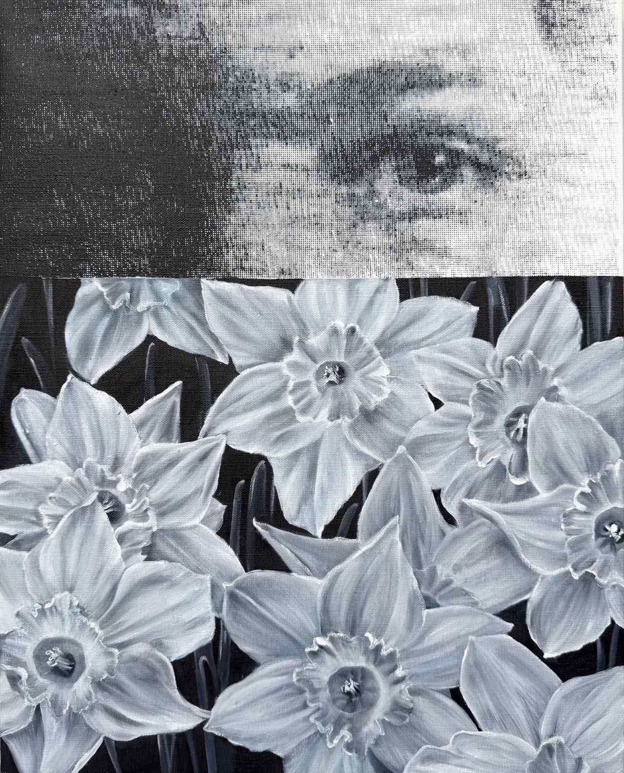 «Это личное»