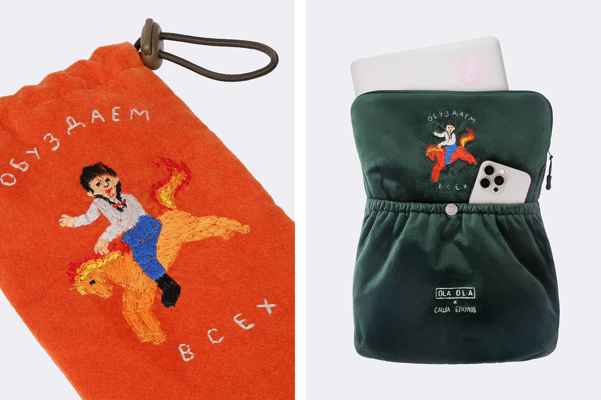 Чехол для очков / чехол для ноутбука