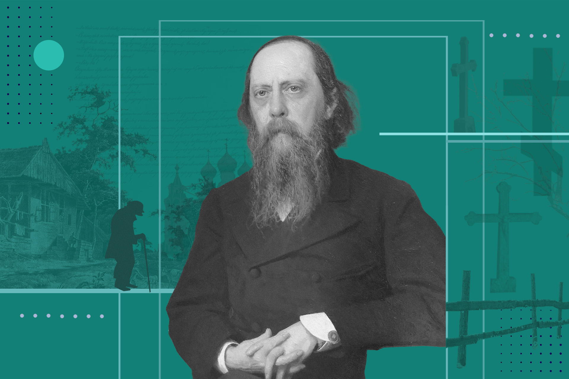 Михаил Салтыков-Щедрин