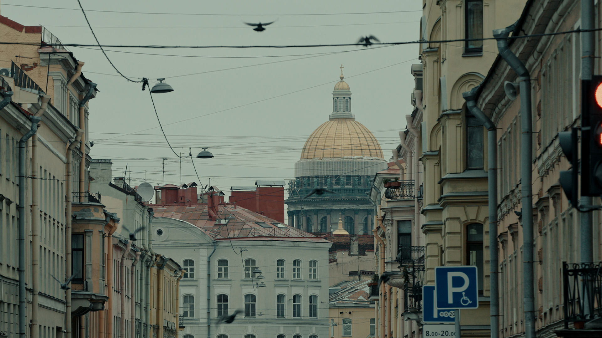 Кадр из фильма «Анатолий Белкин. Высокая вода»