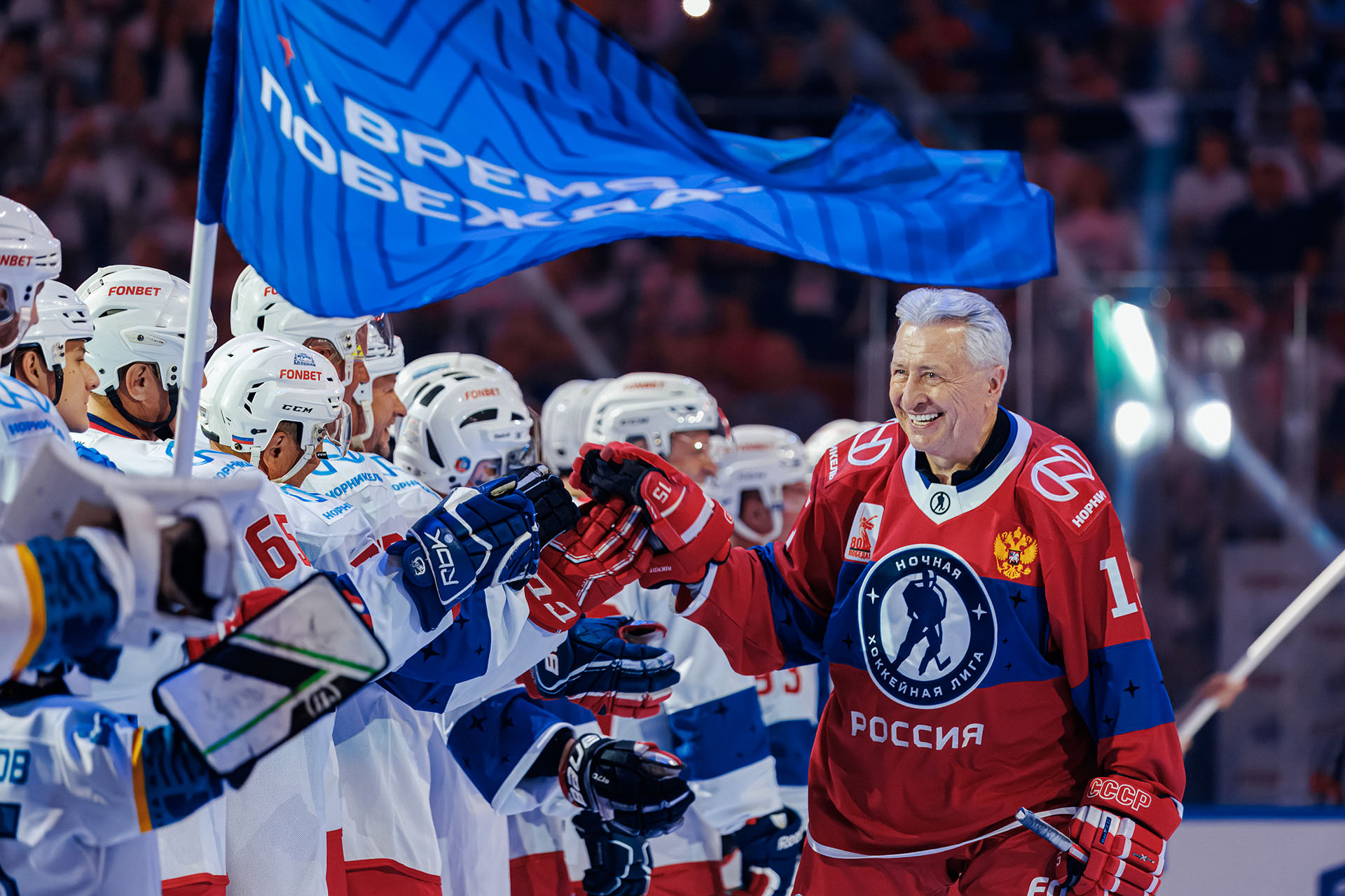 Гала-матч Ночной хоккейной лиги