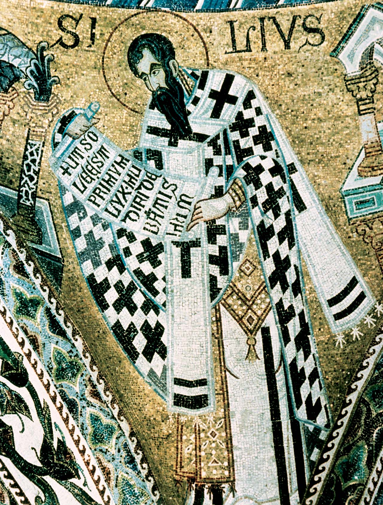 Василий Кесарийский, баптистерий базилики Святого Марка в Венеции