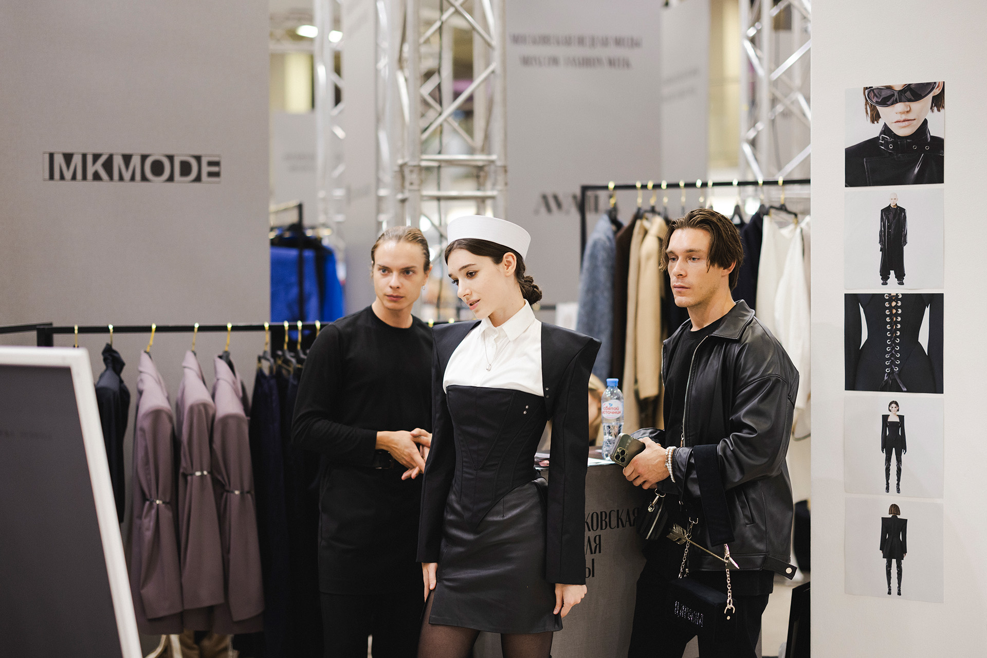 Маркет Московской недели моды