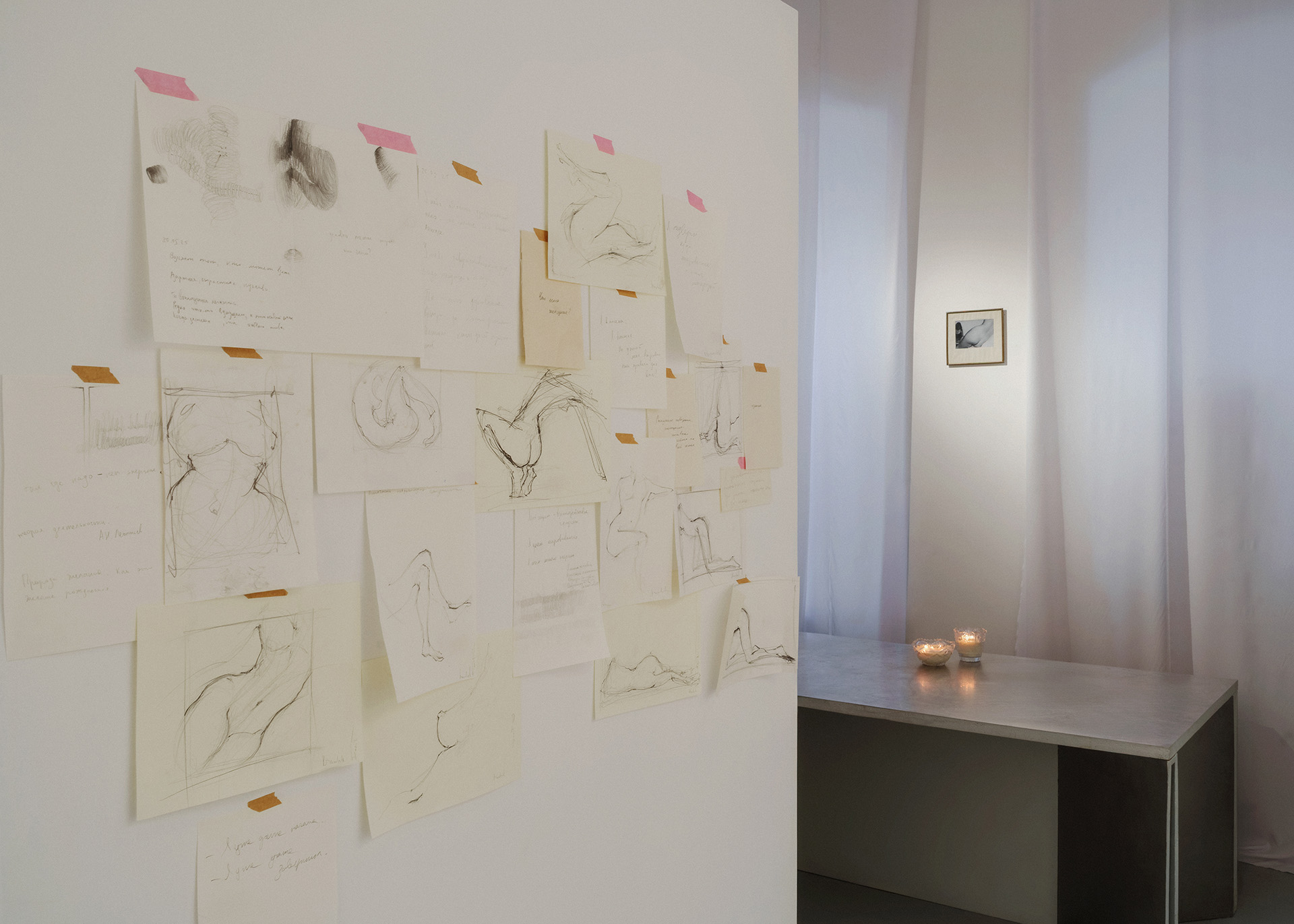 Экспозиция выставки «Любовь внутри формы»