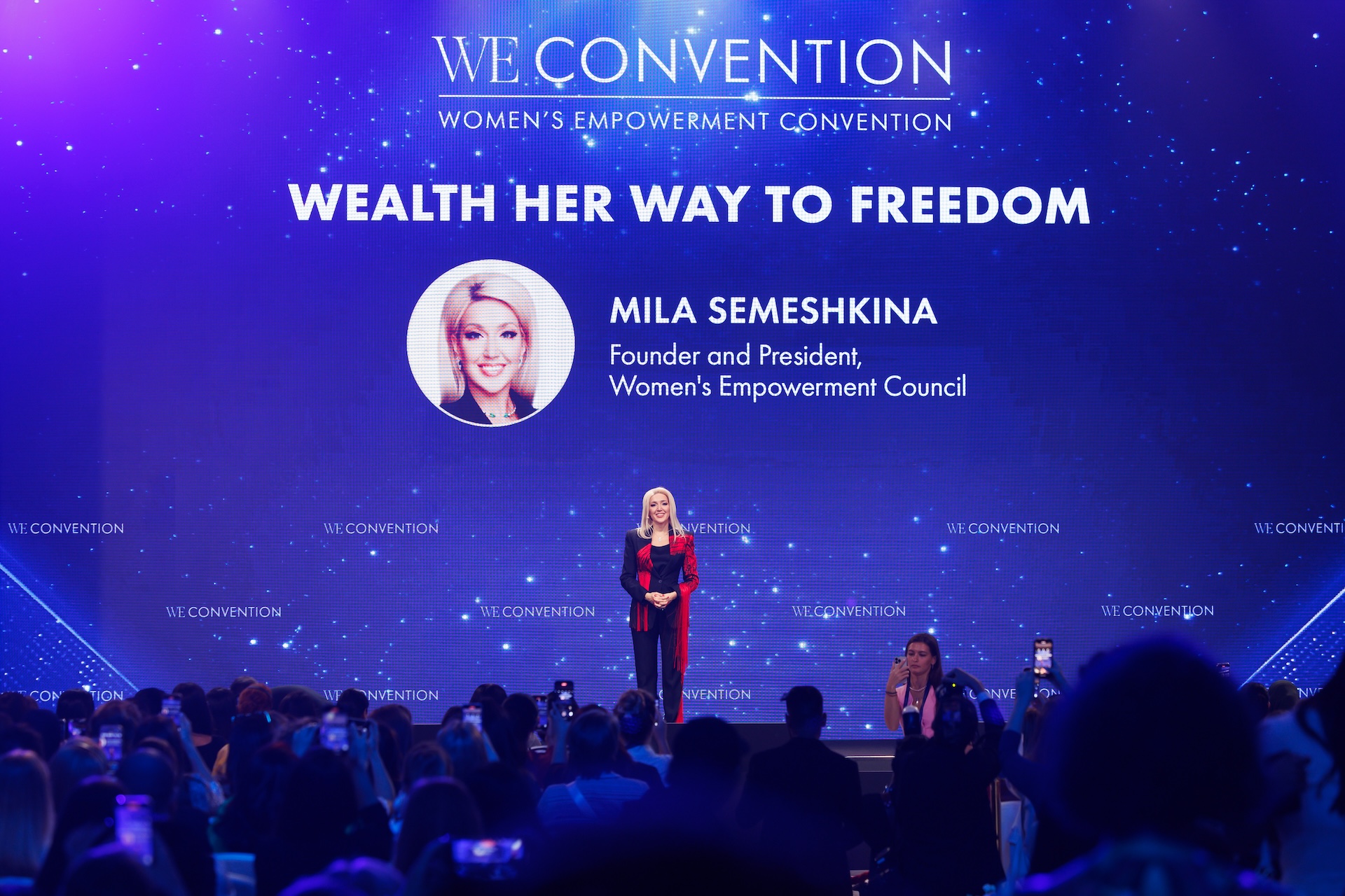 Мила Семешкина