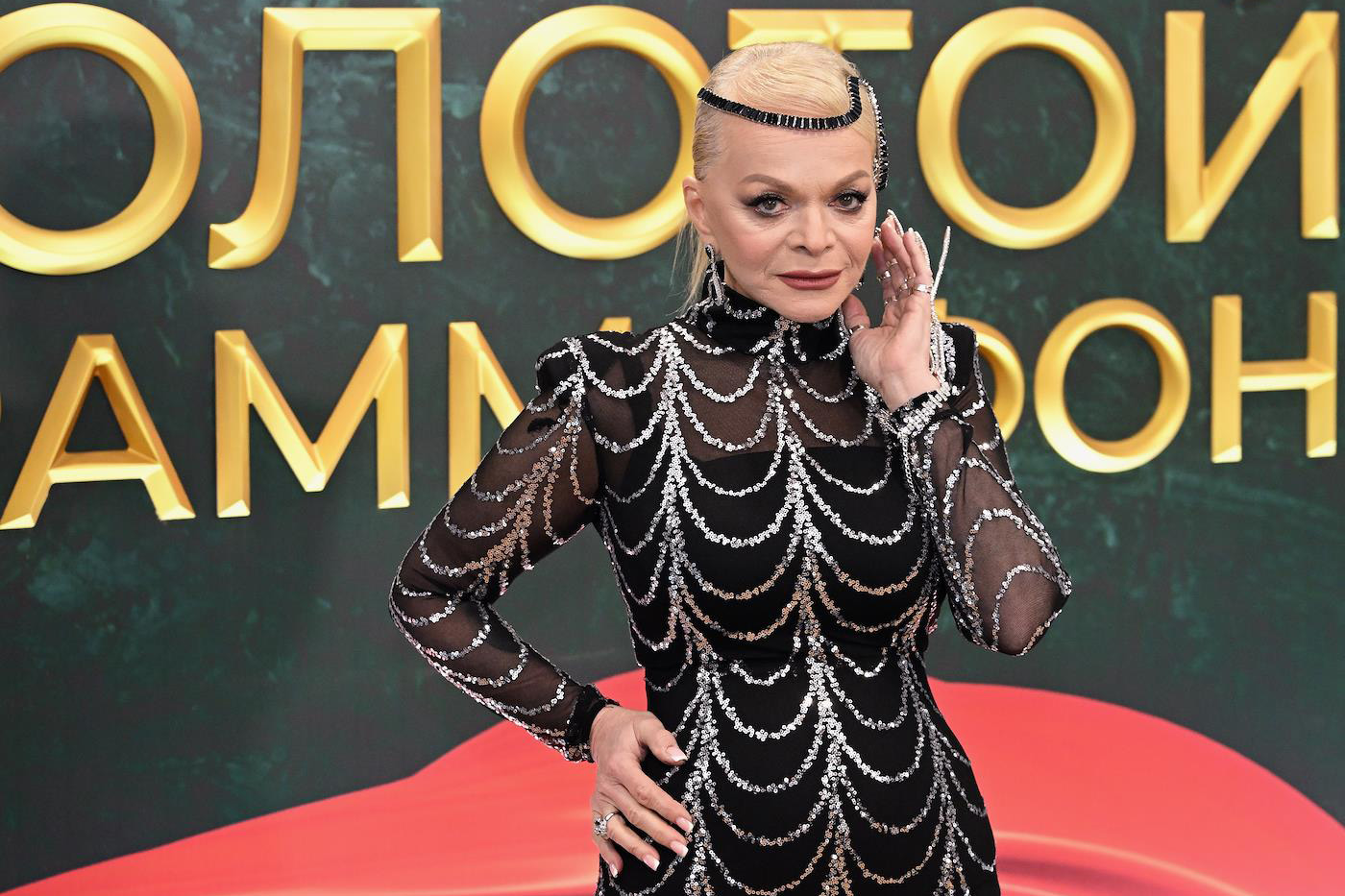 Лариса Долина