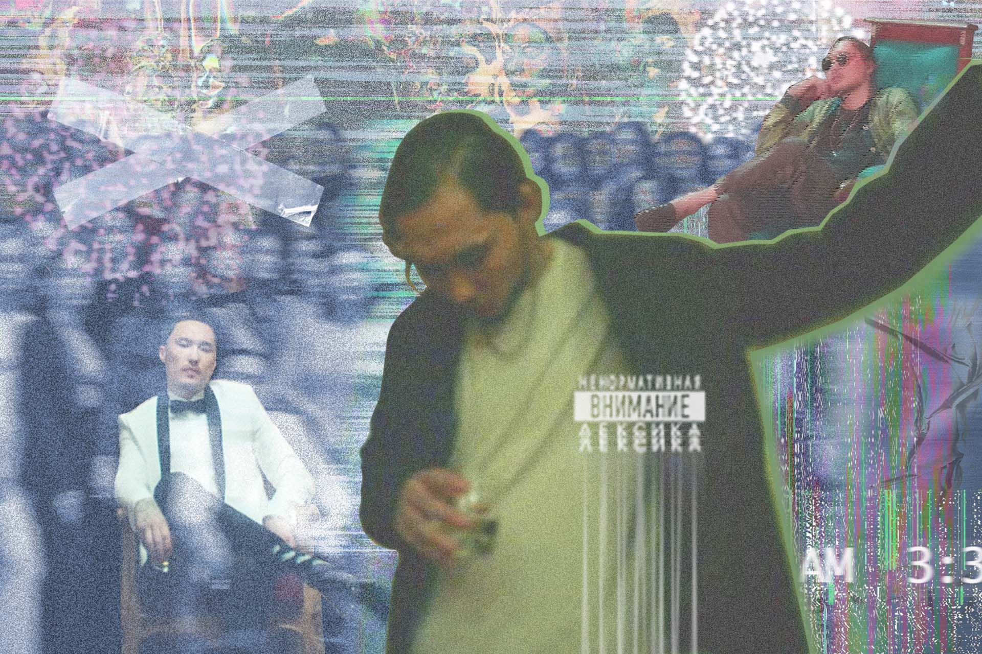 Адиль Жалелов (Скриптонит)