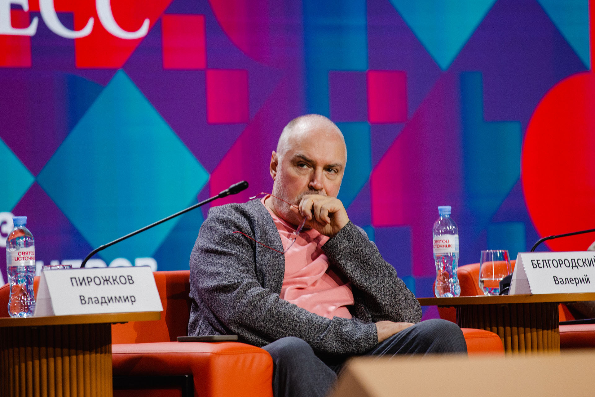 Владимир Пирожков