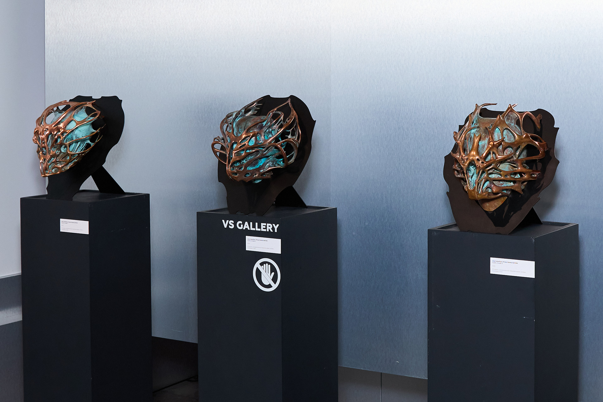 Экспозиция выставки «Symbiosis Vol. 2: между материей и данными»