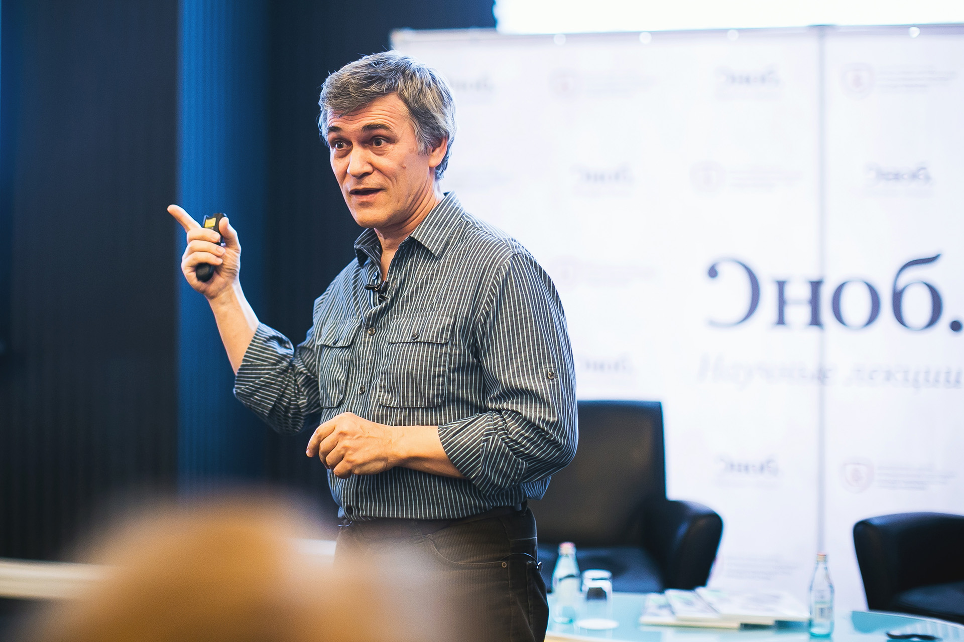 Владимир Сурдин