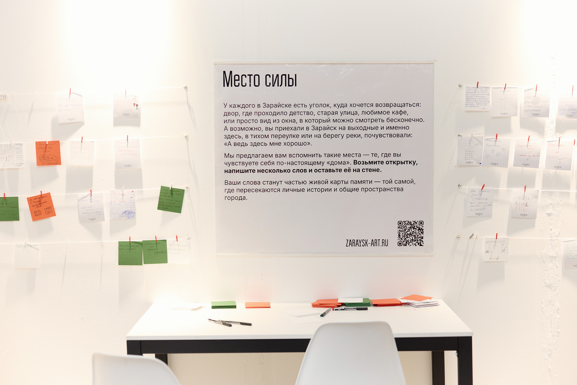 На выставке «Дом от погреба до чердака»