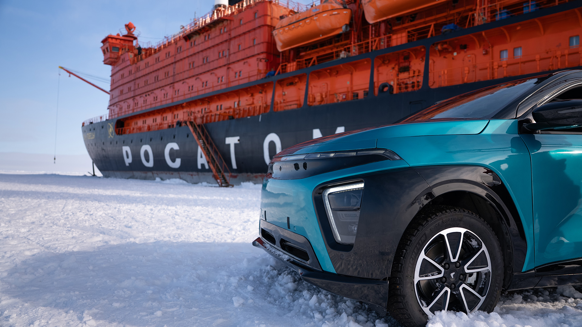 Электромобиль «Атом»