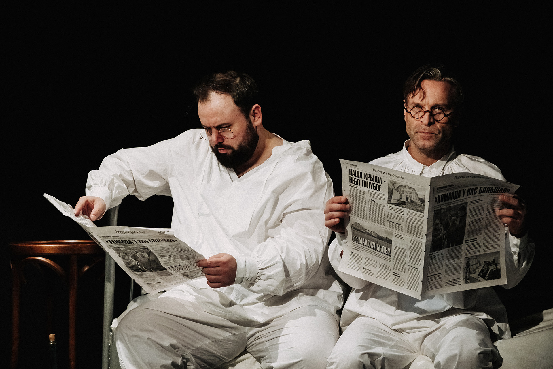 Сцена из спектакля «Психопаты»