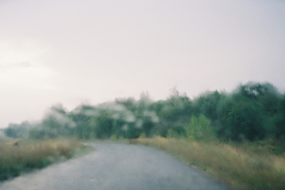 Алексей Луц, «Путь»