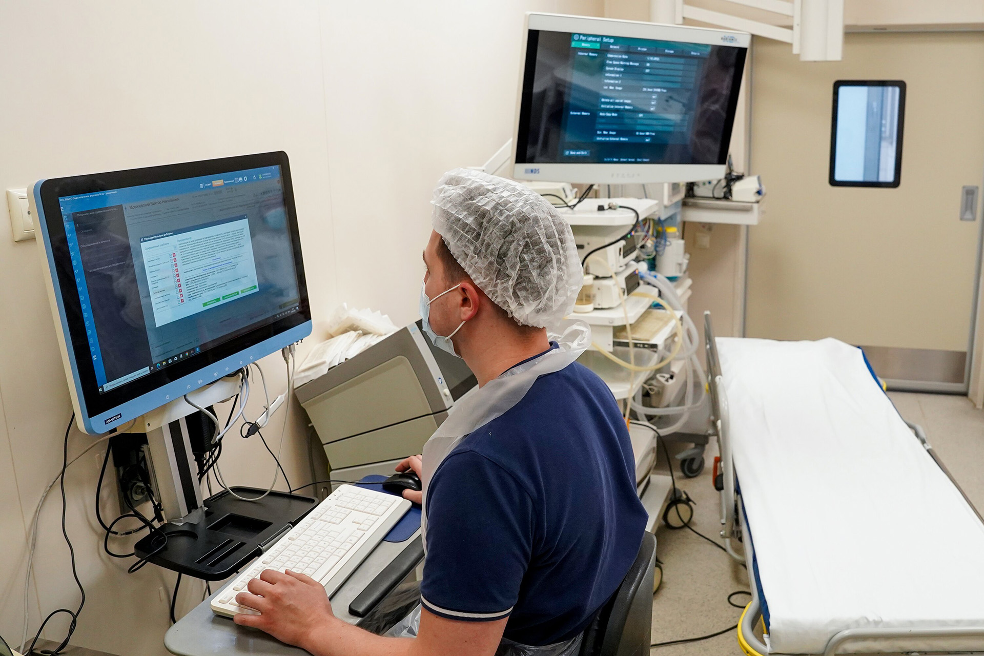 Медперсонал эндоскопического центра. Пилотный проект по профилактике онкологических заболеваний органов пищеварения в Московском многопрофильном научно-клиническом центре (ММНКЦ) имени Боткина