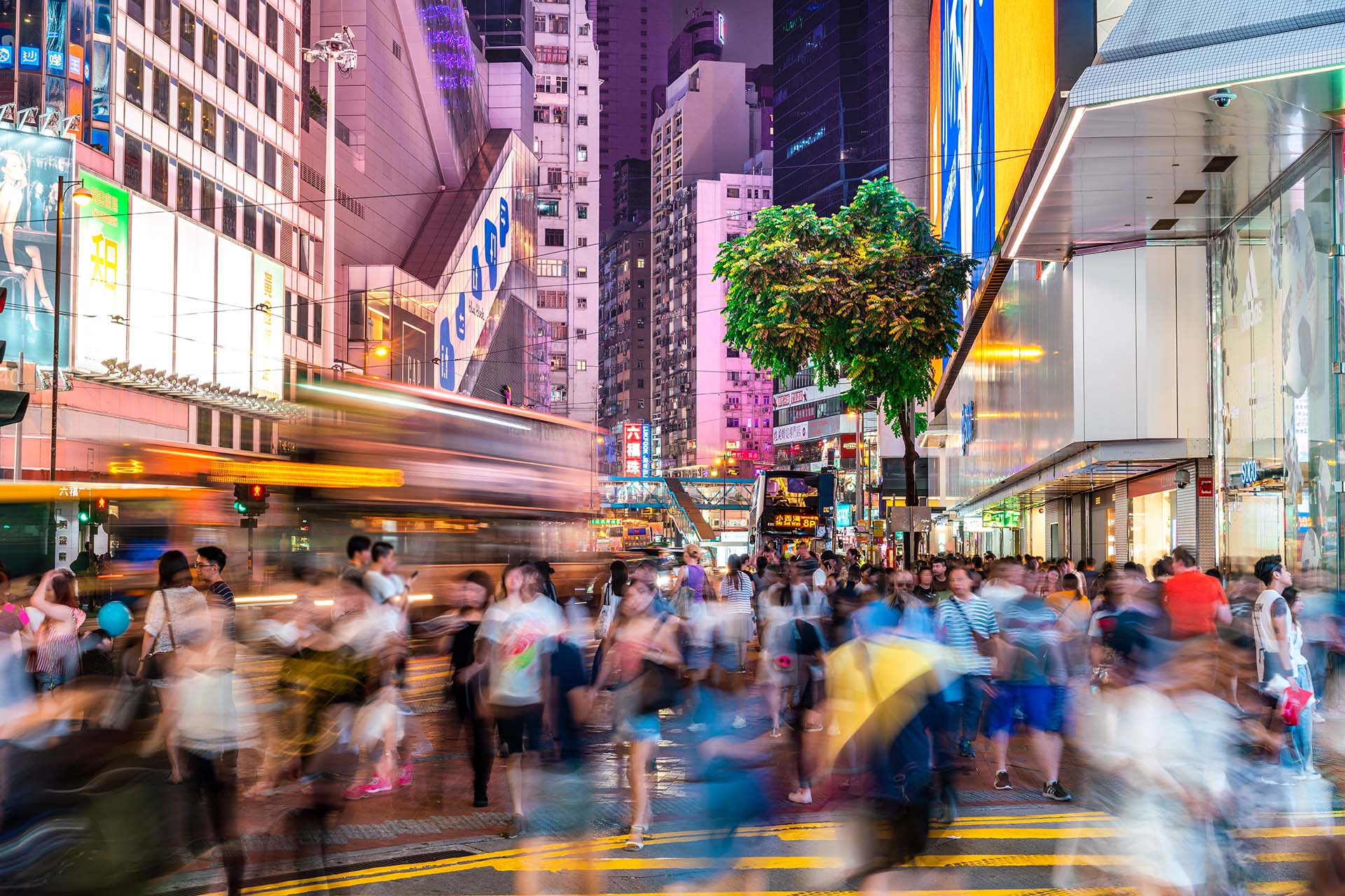 Козуэй-Бей, Гонконг