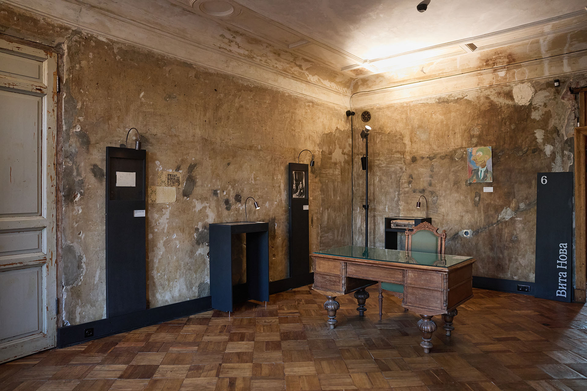 Экспозиция музея ОБЭРИУ