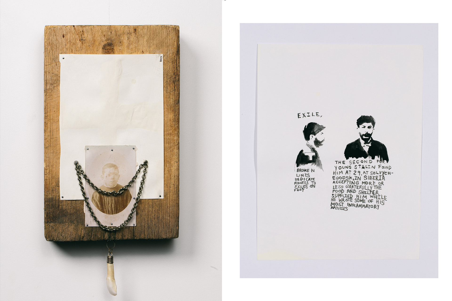 Слева: My father’s German box, 2025 год / Exile