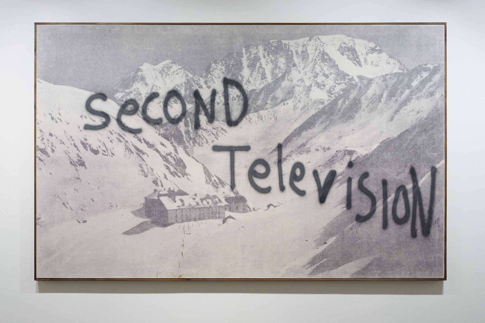 Second Television, 2017 год