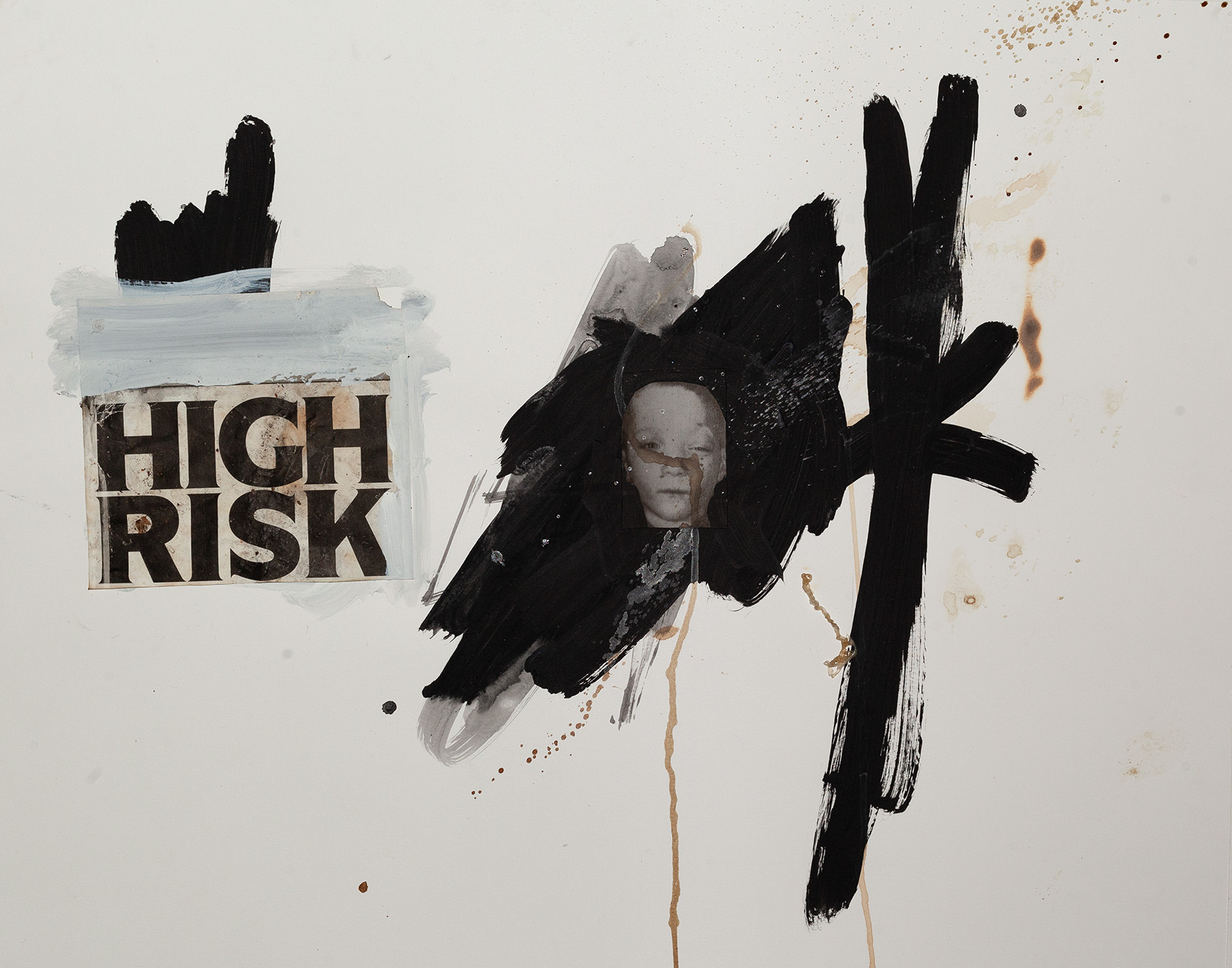 Работа без названия, 2016 год