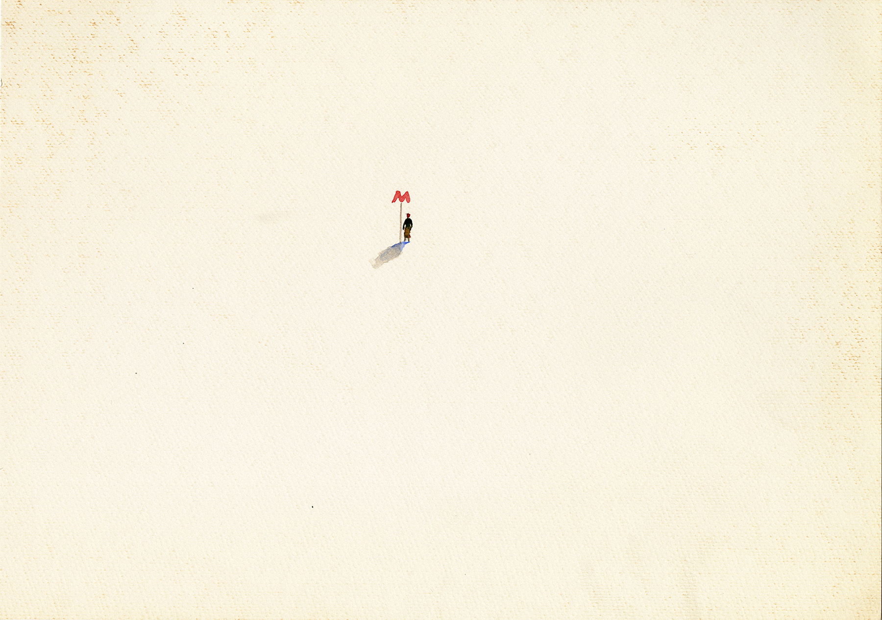 «Метро», 1990 год