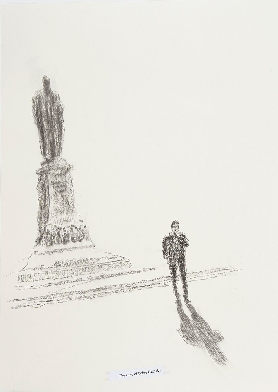 Being Chatsky, 2014 год